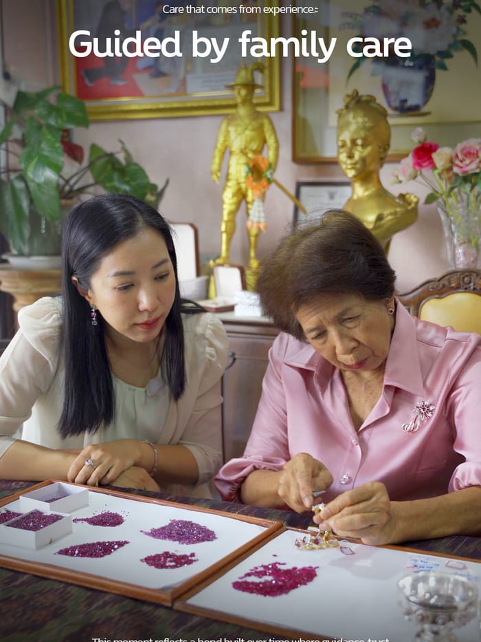 ดูแลด้วยใจ — รุ่นต่อรุ่น